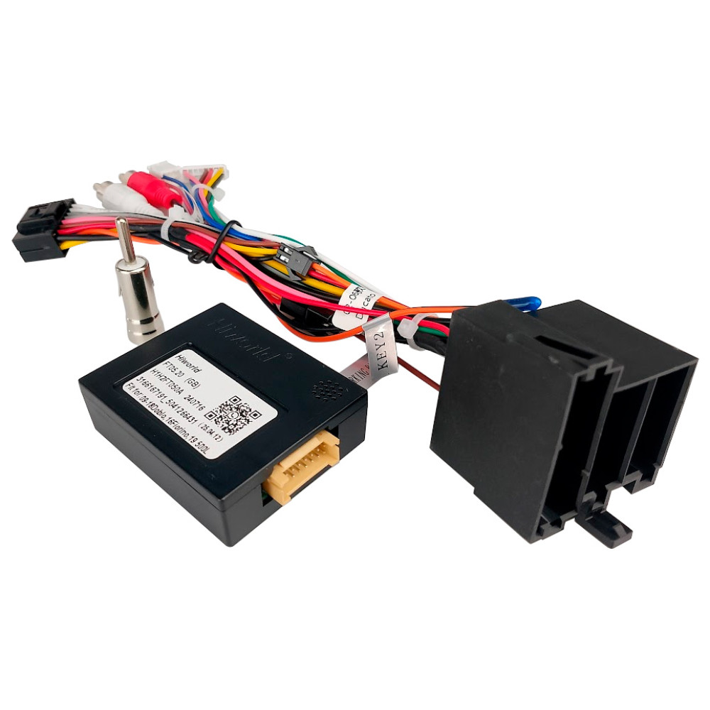 Переходник для магнитол 9", 10.1" Fiat, Ford Carav 16-314