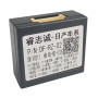 Переходник для магнитол 9", 10.1" Nissan AWM 170-072