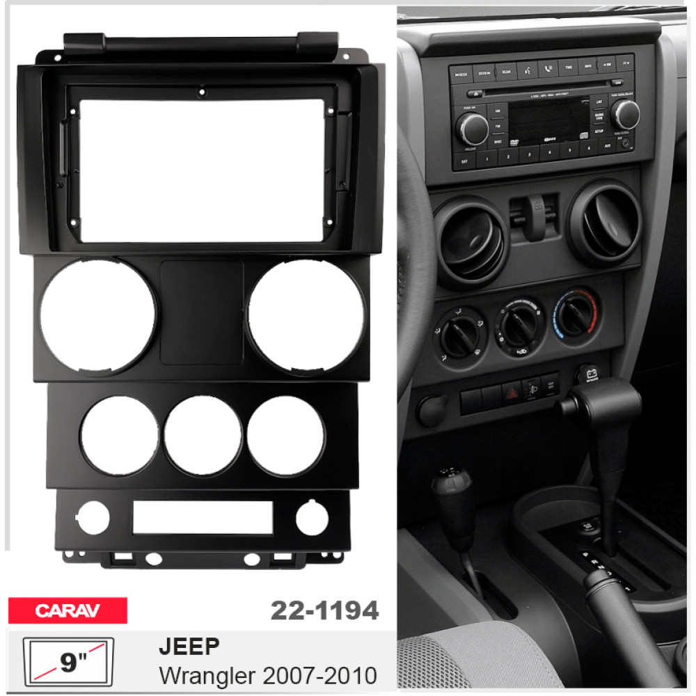 Переходная рамка Carav Jeep Wrangler (22-1194)