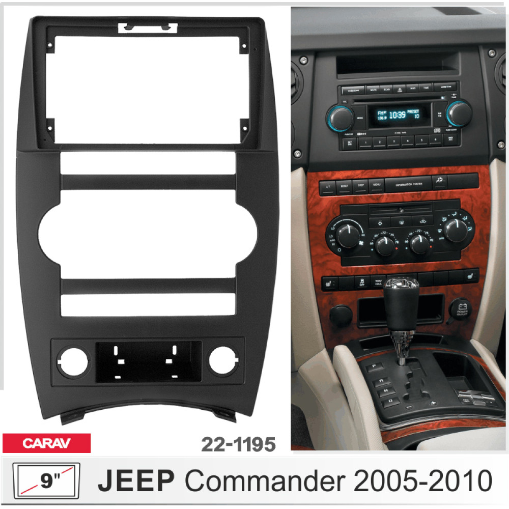 Переходная рамка Carav Jeep Commander (22-1195)