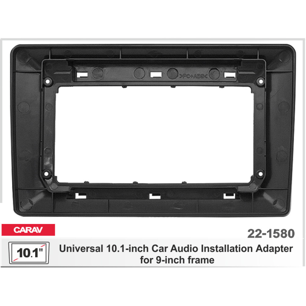 Рамка универсальная для перехода с 9" на 10,1" Carav 22-1580