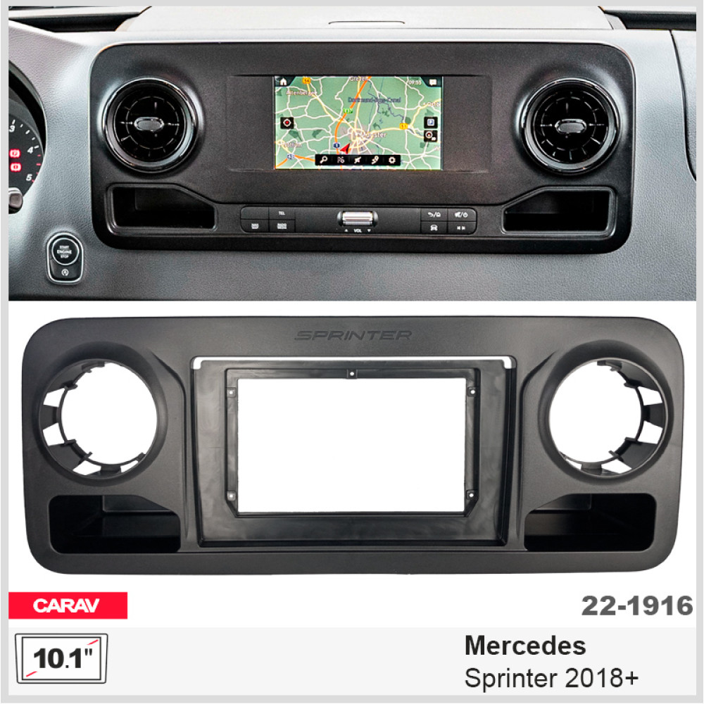 Переходная рамка Mercedes Sprinter Carav 22-1916
