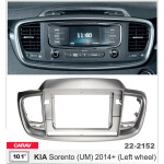 Переходная рамка KIA Sorento Carav 22-2152