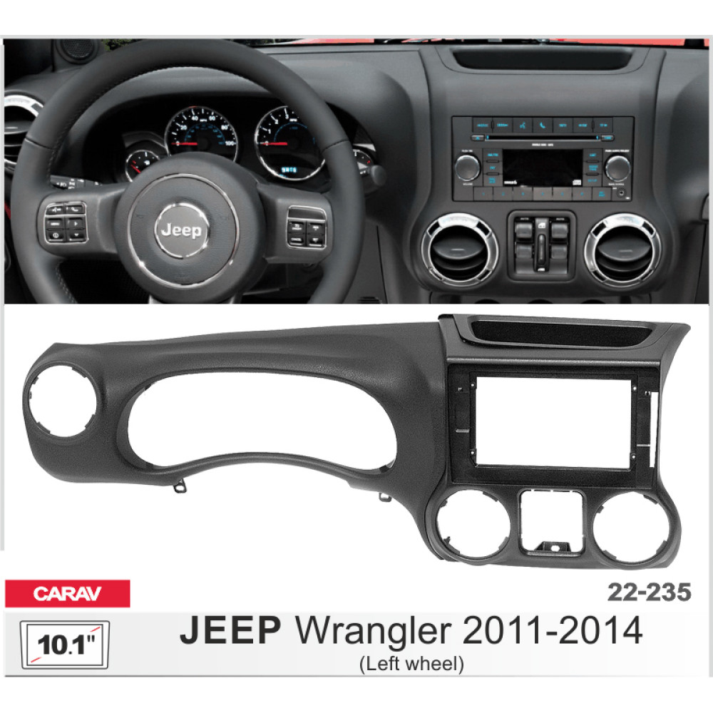 Переходная рамка Carav Jeep Wrangler (22-235)