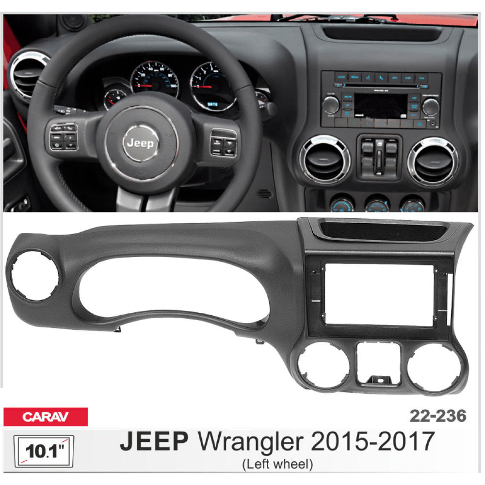 Переходная рамка Carav Jeep Wrangler (22-236)