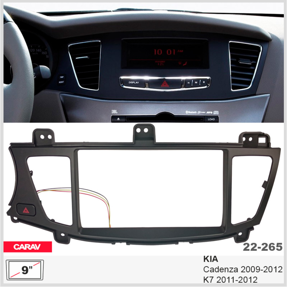 Переходная рамка Carav KIA Cadenza, K7 Carav 22-265