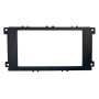 Переходная рамка Ford Focus, Mondeo, S-Max, C-Max, Galaxy, Kuga AWM 781-01-100
