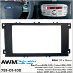 Переходная рамка Ford Focus, Mondeo, S-Max, C-Max, Galaxy, Kuga AWM 781-01-100