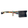 Переходная рамка Ford S-Max, Galaxy AWM 881-01-096