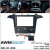 Переходная рамка Ford S-Max, Galaxy AWM 881-01-096