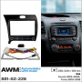 Переходная рамка KIA Cerato, Forte AWM 881-02-226
