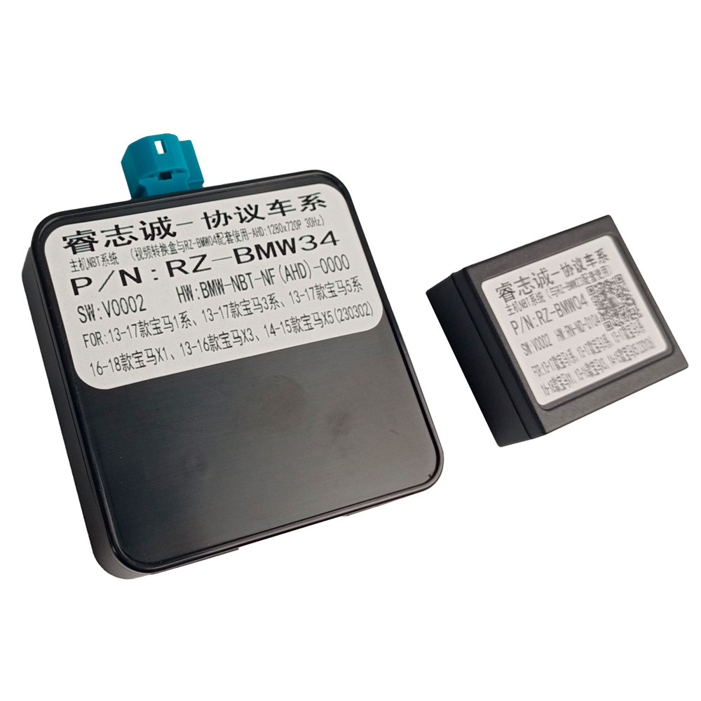 Переходная рамка AWM BMW X5 (881-03-107)