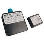Переходная рамка AWM BMW X5 (881-03-107)