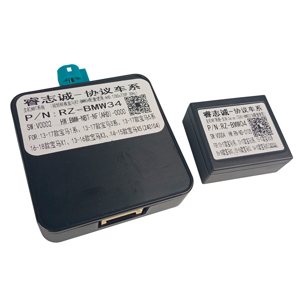 Переходная рамка AWM BMW 3 Series (881-03-108)