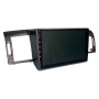 Переходная рамка Infiniti M35 AWM 881-06-103