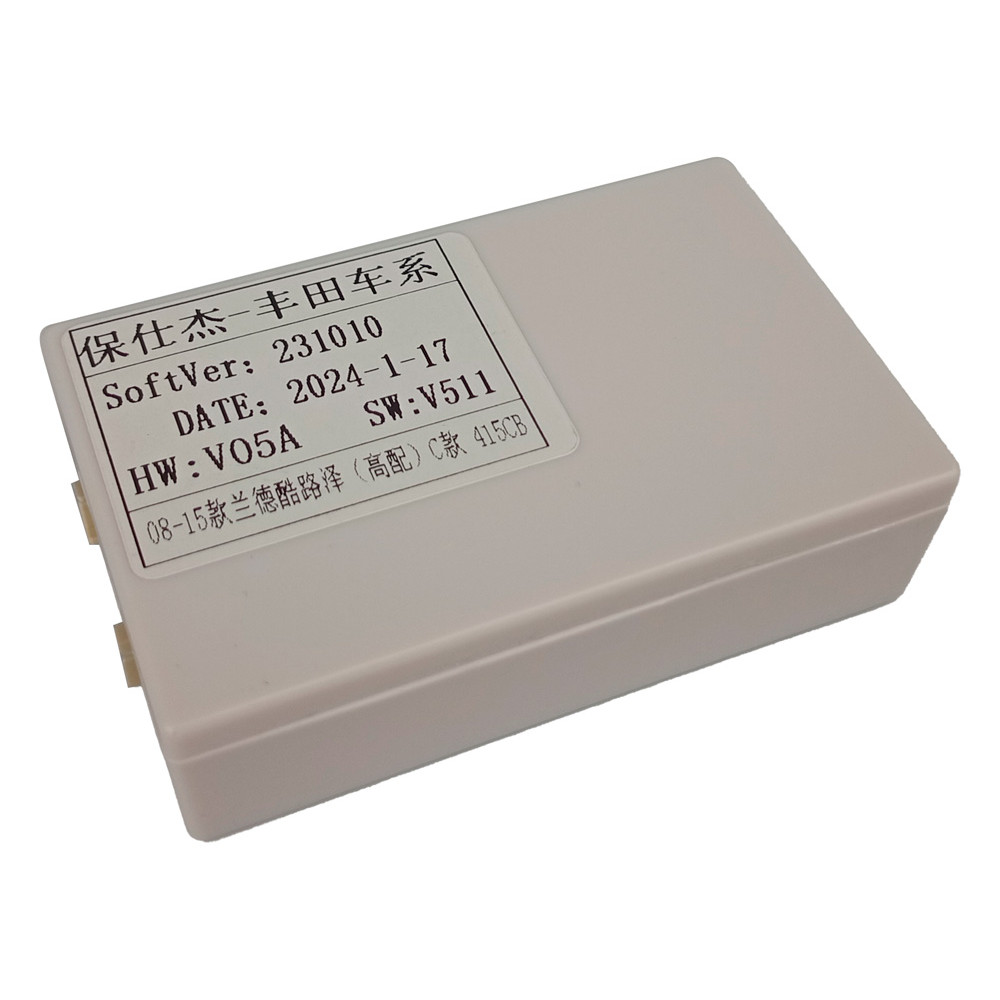 Переходная рамка Toyota Land Cruiser Prado AWM 881-07-078