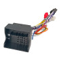 Переходная рамка Volkswagen Touareg AWM 881-35-061
