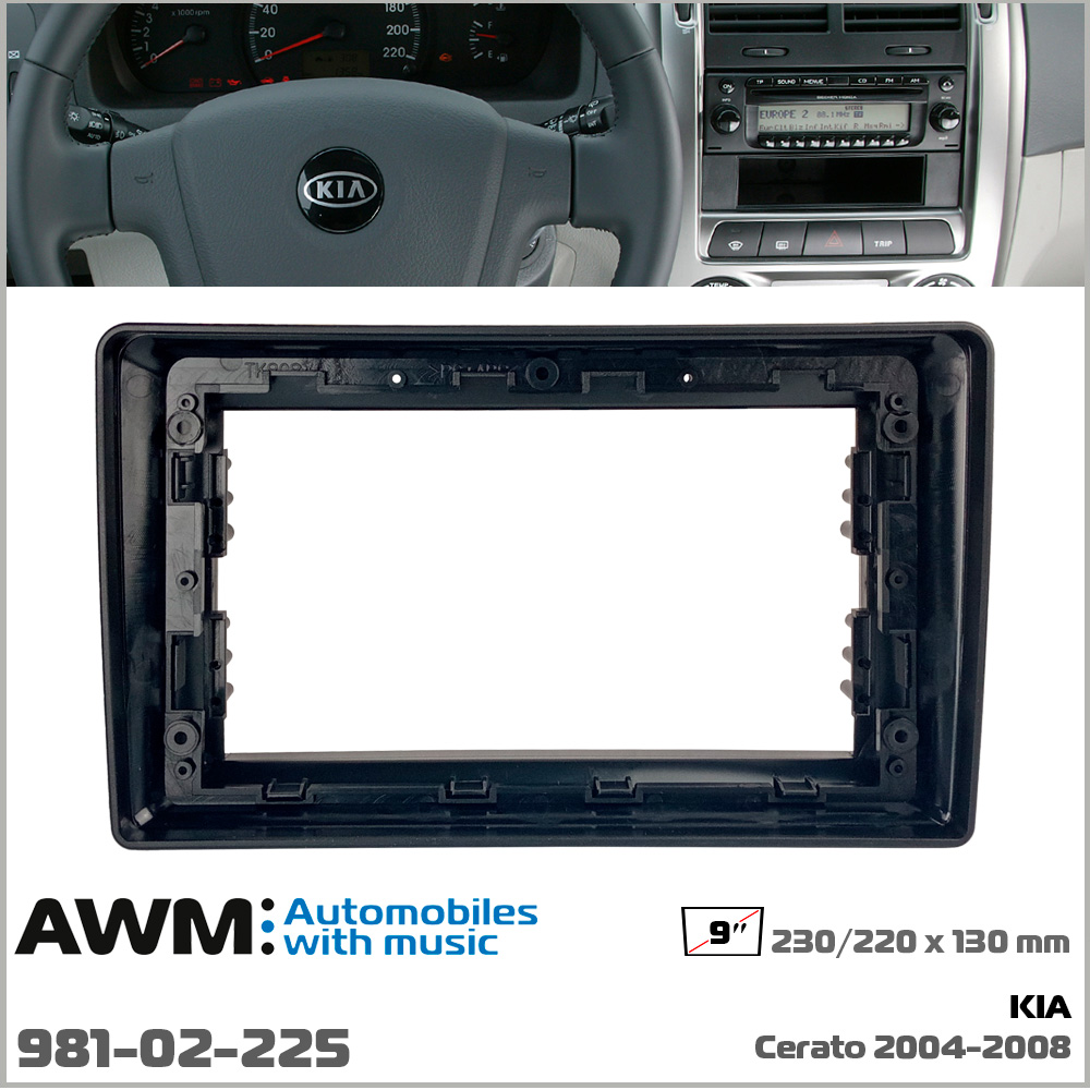 Переходная рамка AWM KIA Cerato (981-02-225)