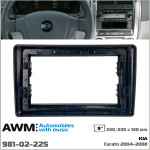 Переходная рамка AWM KIA Cerato (981-02-225)