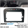 Переходная рамка Peugeot 308, 408 AWM 981-12-049