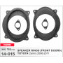 Проставки под динамики CARAV 14-015  для автомобилей Toyota Camry, Land Cruiser Prado