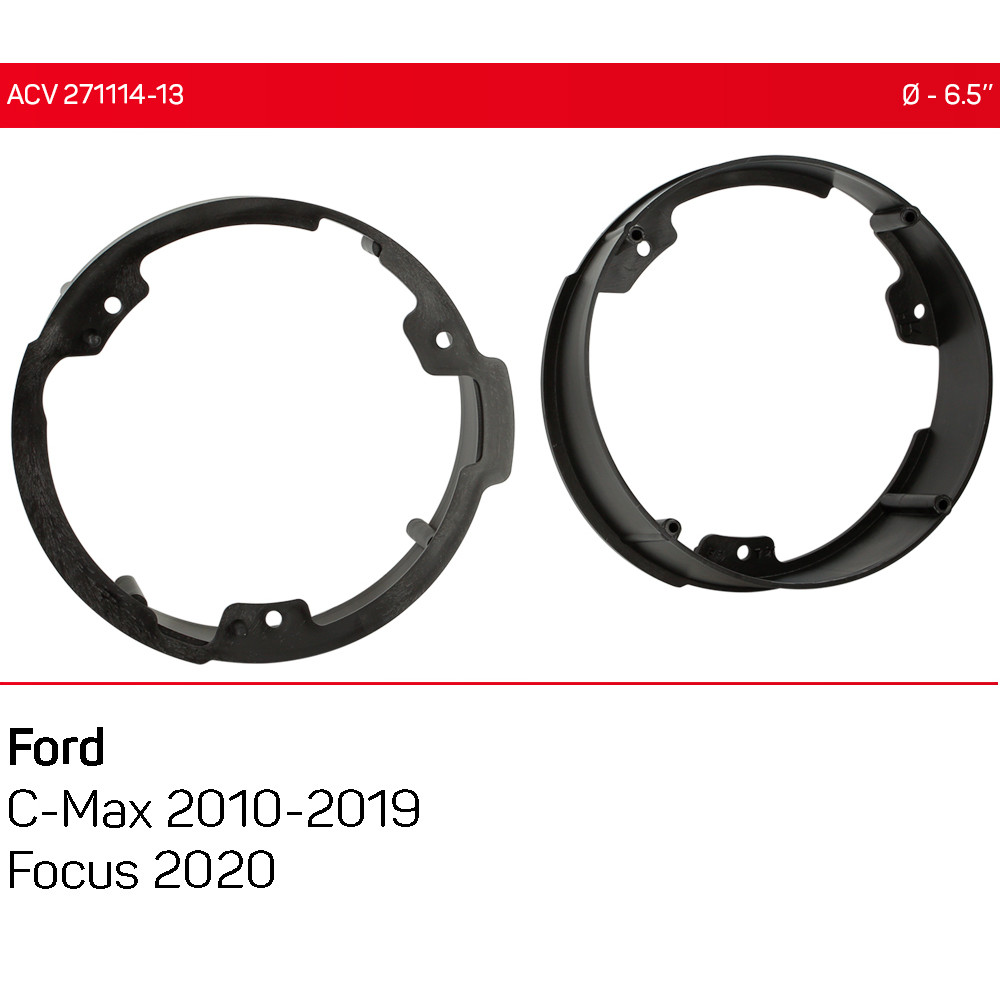 Проставки под динамики 165 мм / 6.5" ACV 271114-13 для автомобилей Ford C-Max, Focus