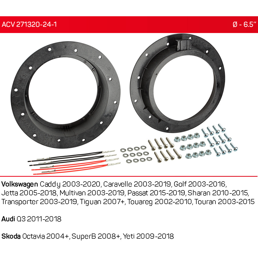 Проставки под динамики 165 мм / 6.5" ACV 271320-24-1 для автомобилей Audi, Skoda, Volkswagen