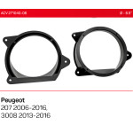 Проставки под динамики ACV 271040-06 для автомобилей Peugeot 207, 3008