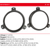 Проставки под динамики 165 мм / 6.5" ACV 271040-11 для автомобилей Citroen, Peugeot, Toyota, Subaru