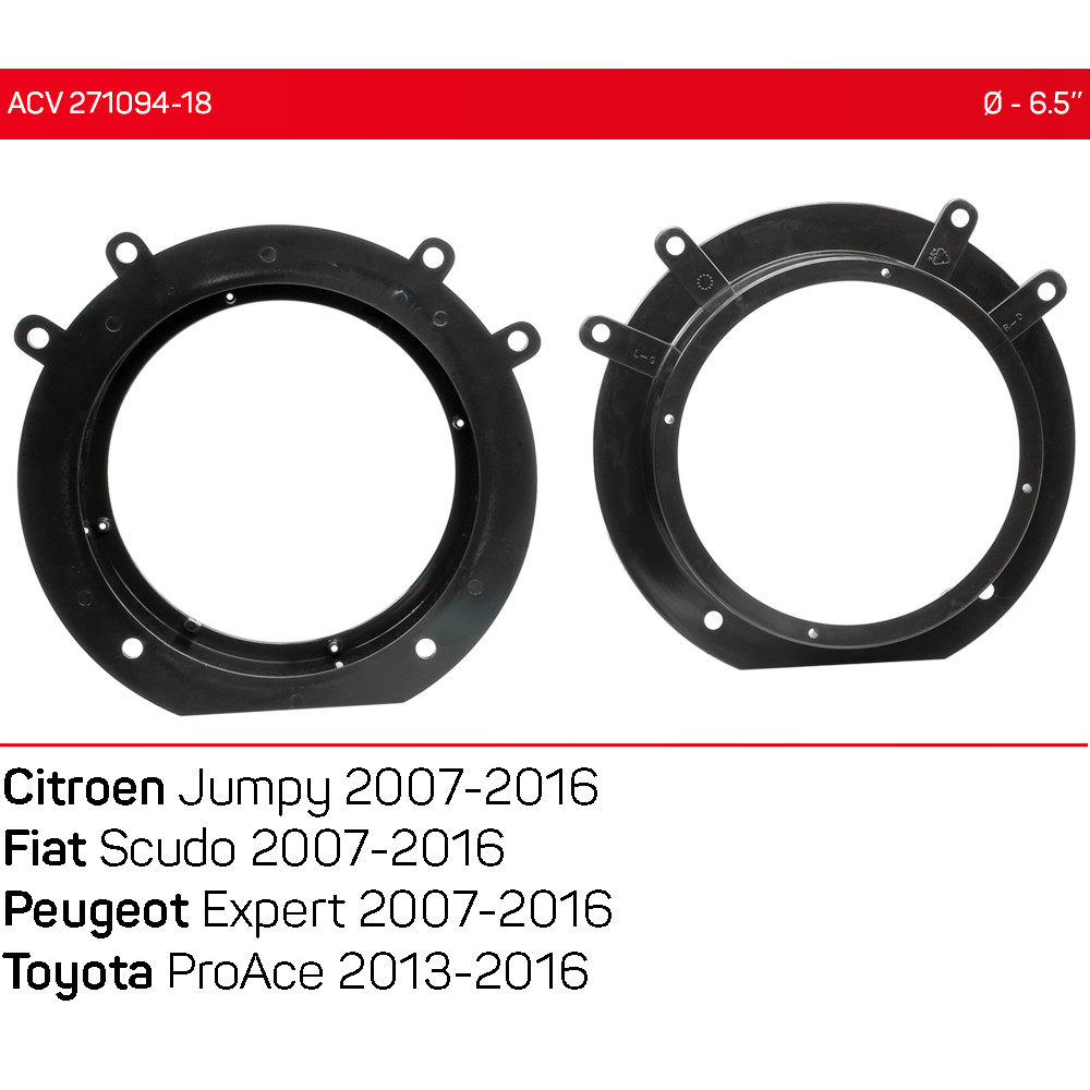 Проставки под динамики 165 мм / 6.5" ACV 271094-18 для автомобилей Citroen, Peugeot, Toyota, Fiat