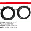 Проставки под динамики 165 мм / 6.5" ACV 271094-18 для автомобилей Citroen, Peugeot, Toyota, Fiat
