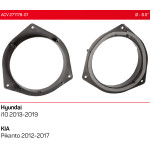 Проставки под динамики ACV 271178-01 для автомобилей Hyundai i10, KIA Picanto