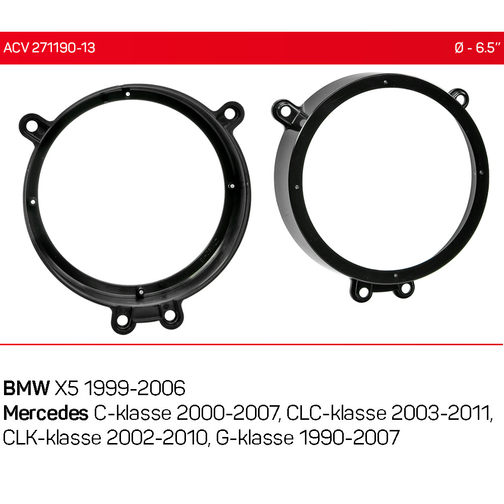 Проставки под динамики 165 мм / 6.5" ACV 271190-13 для автомобилей BMW X5, Mercedes C-klasse, CLC-klasse, CLK-klasse, G-klasse