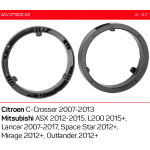 Проставки для динаміків165 мм / 6.5" ACV 271200-03 для автомобилей Citroen C-Crosser, Mitsubishi L200, Lancer, Outlander