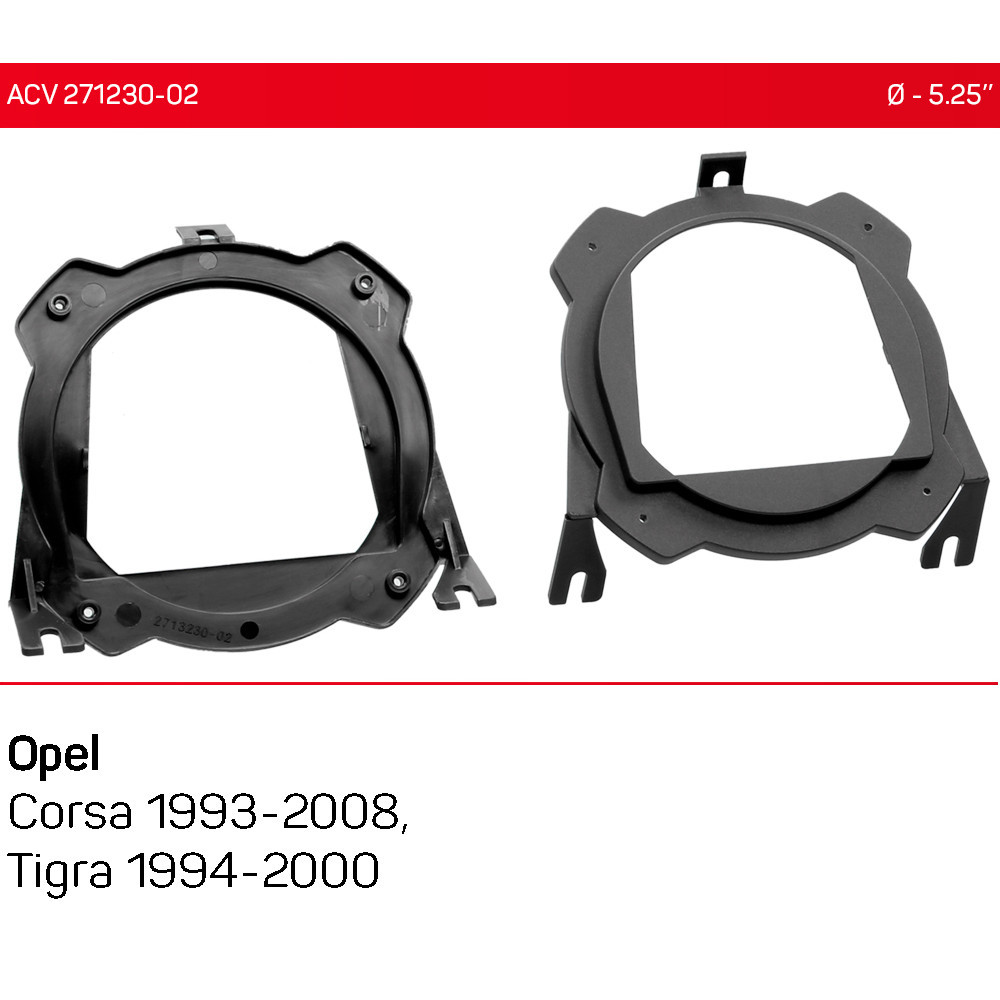 Проставки под динамики ACV 271230-02 для автомобилей Opel Corsa, Tigra