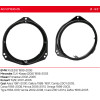 Проставки для динаміків165 мм / 6.5" ACV 271230-05 для автомобилей Opel, BMW, Mecedes, Nissan, Renault