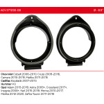 Проставки под динамики 165 мм / 6.5" ACV 271230-08 для автомобилей Chevrolet, Cadillac, Hummer, Opel