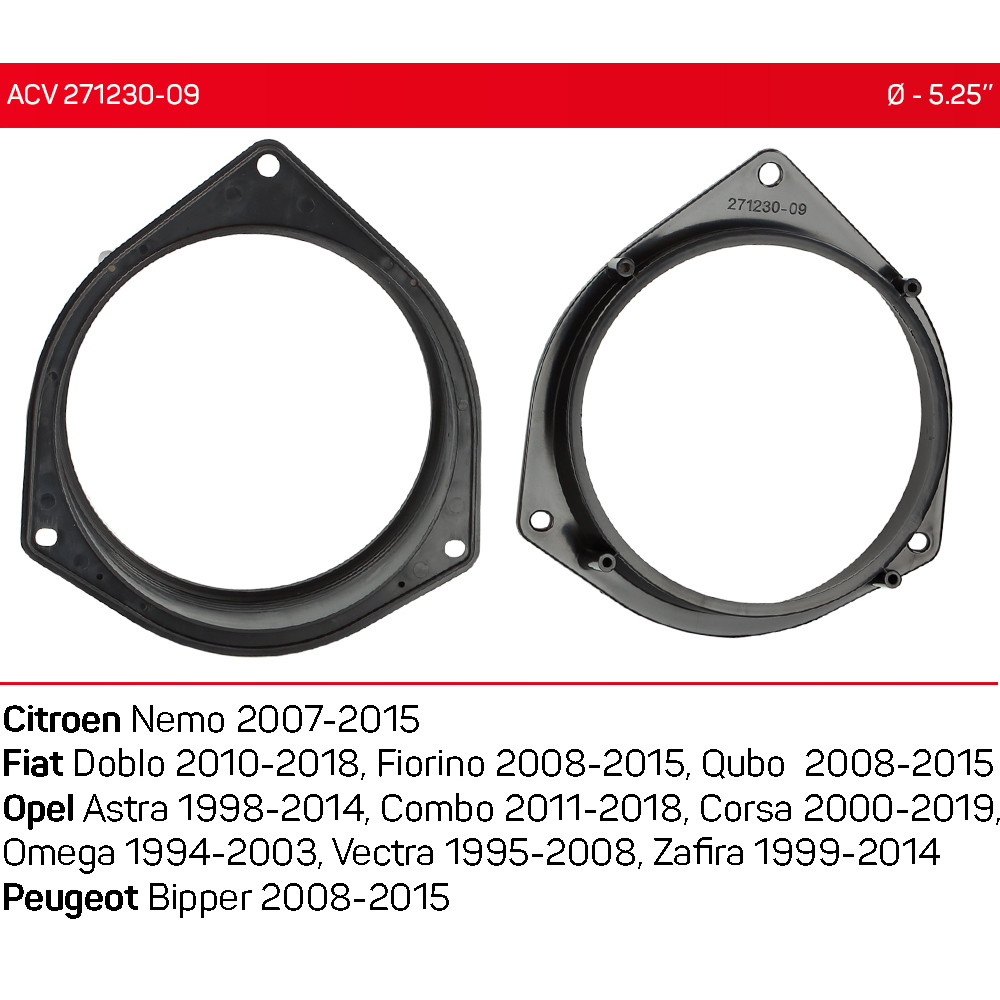 Проставки под динамики 130 мм / 5.25" ACV 271230-09 для автомобилей Citroen, Peugeot, Opel, Fiatб Ford
