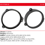 Проставки под динамики 165 мм / 6.5" ACV 271296-03 для автомобилей Citroen, Peugeot, Toyota, Subaru