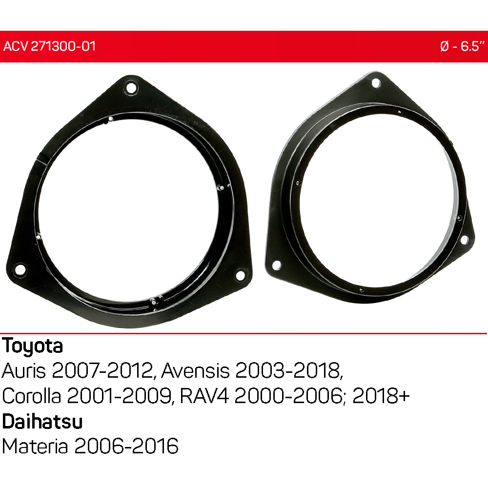 Проставки под динамики 165 мм / 6.5" ACV 271300-01 для автомобилей Toyota, Daihatsu