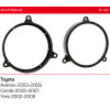 Проставки под динамики ACV 271300-02 для автомобилей Toyota Avensis, Corolla, Yaris