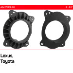 Проставки для динаміків ACV 271300-03 для автомобилей Toyota, Lexus