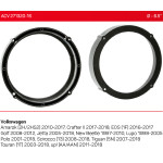 Проставки для динаміківACV 271320-16 для автомобилей Volkswagen