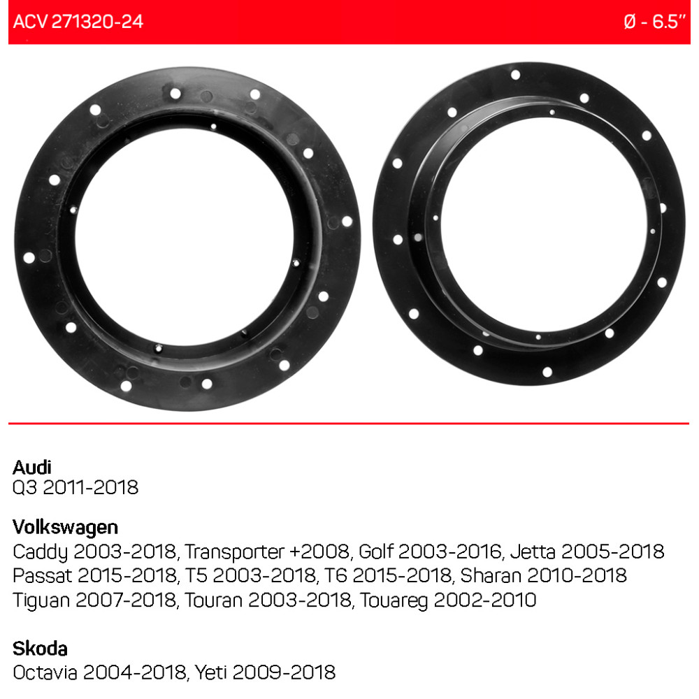 Проставки под динамики 165 мм / 6.5" ACV 271320-24 для автомобилей Audi, Skoda, Volkswagen