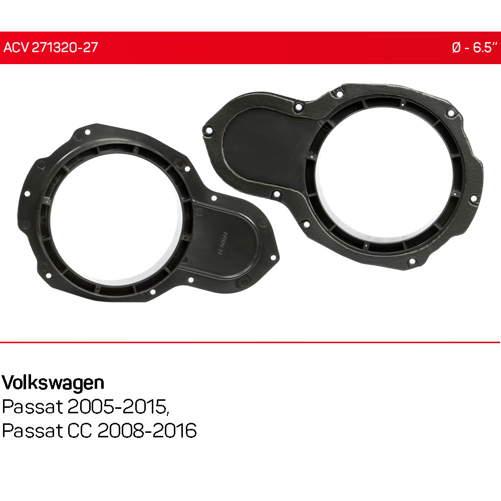 Проставки под динамики ACV 271320-27 для автомобилей Volkswagen Passat, Passat CC