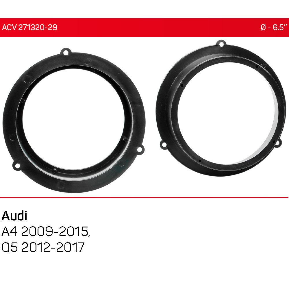 Проставки под динамики 165 мм / 6.5" ACV 271320-29 для автомобилей Audi A4, Q5