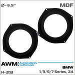 Проставки под динамики 165 мм / 6.5" AWM H-203 BMW 1 Series, 3 Series, 5 Series, 7 Series, Z4