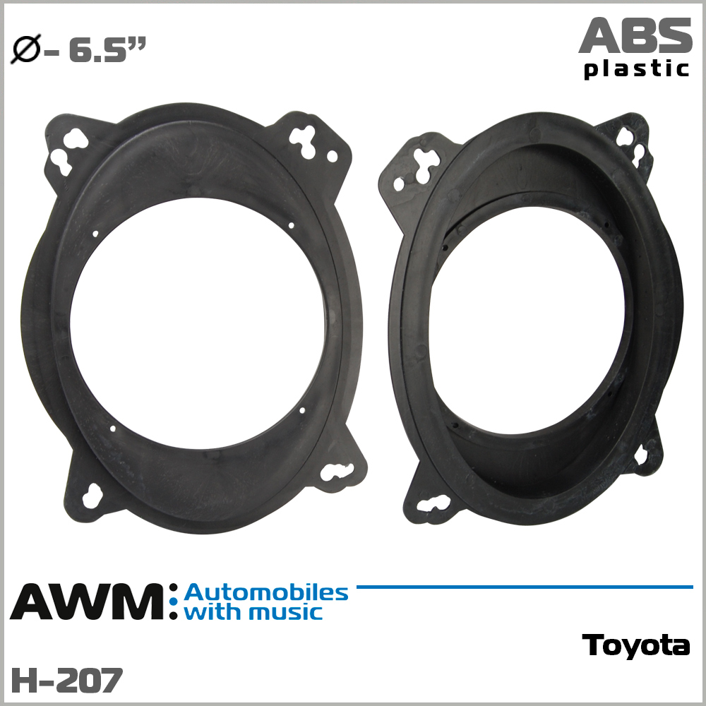 Проставки под динамики 165 мм / 6.5" AWM H-207 для автомобилей Toyota