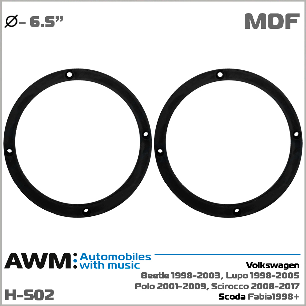 Проставки под динамики AWM H-502 Skoda Fabia, Volkswagen Beetle, Lupo, Polo, Scirocco