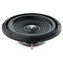 Сабвуфер Focal SUB 12 SLIM